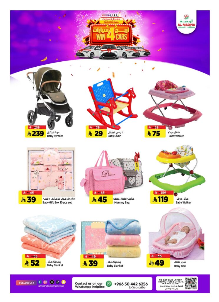 FB IMG 1763486353083