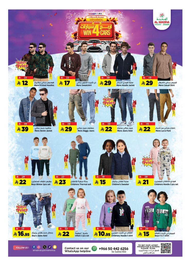 FB IMG 1763486353090