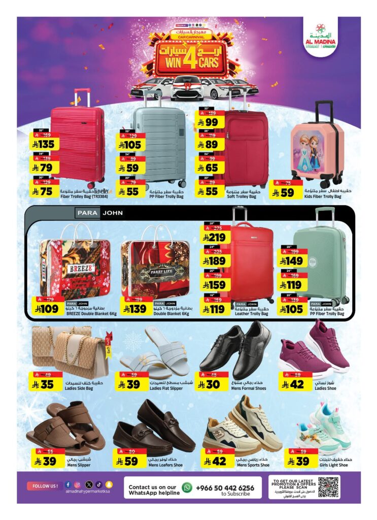 FB IMG 1763486361825