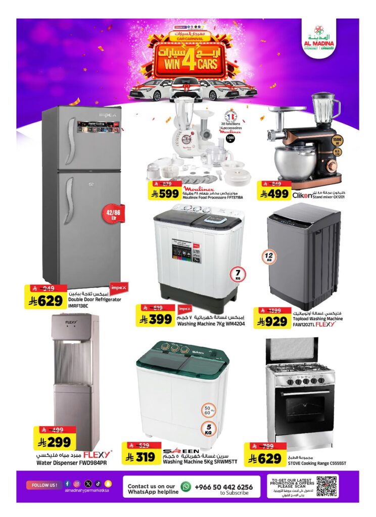 FB IMG 1763486364496