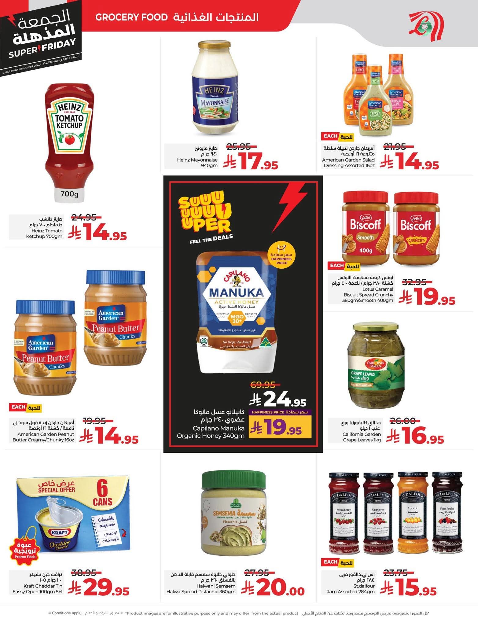 FB IMG 1763493270210