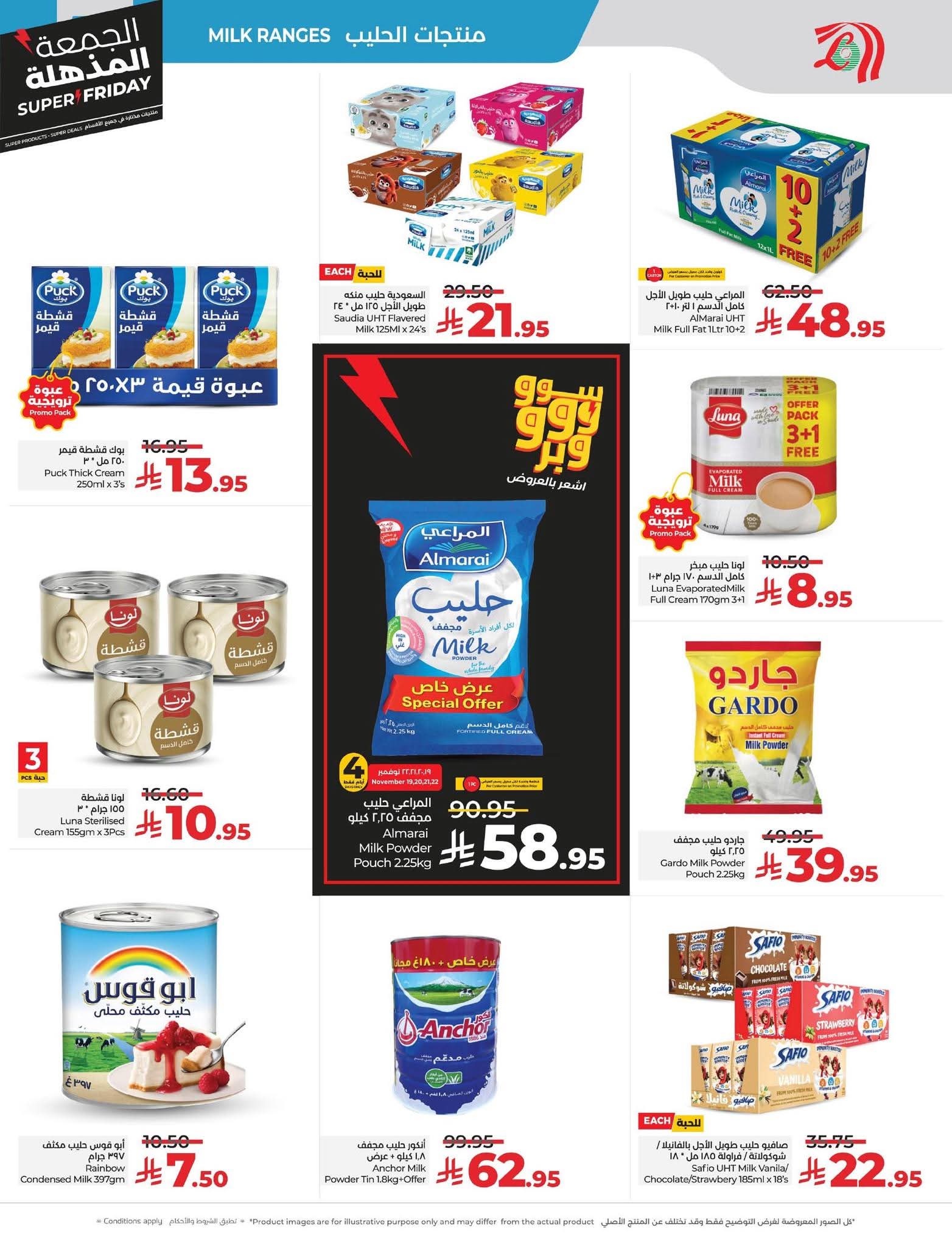 FB IMG 1763493275601