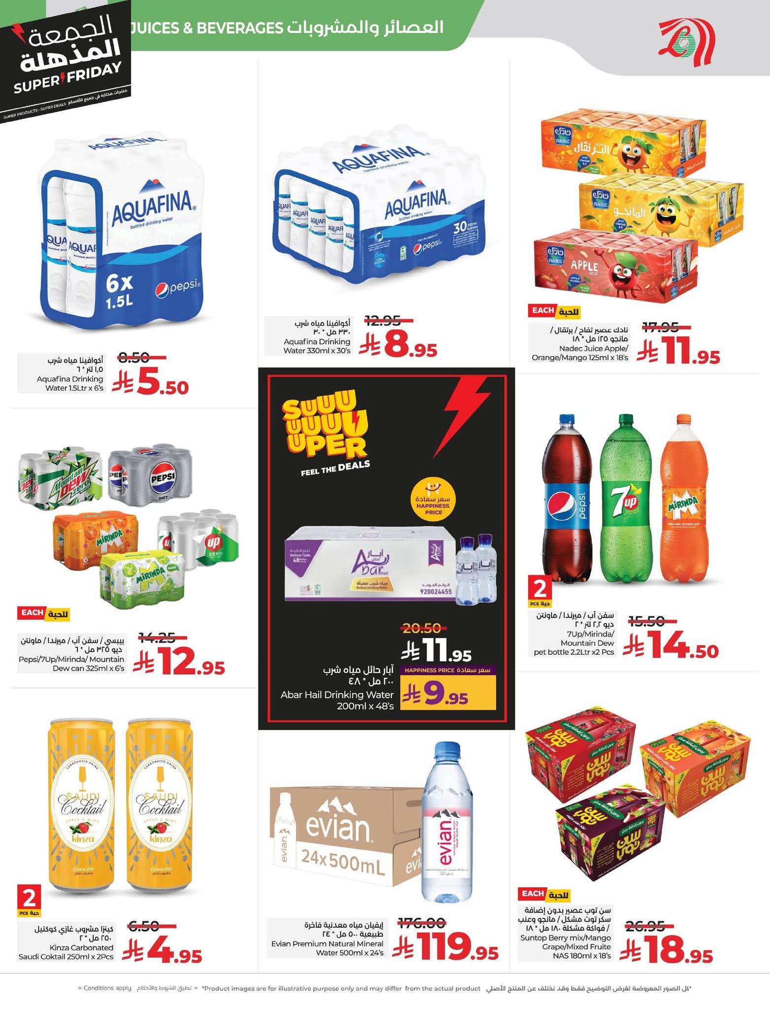 FB IMG 1763493278889