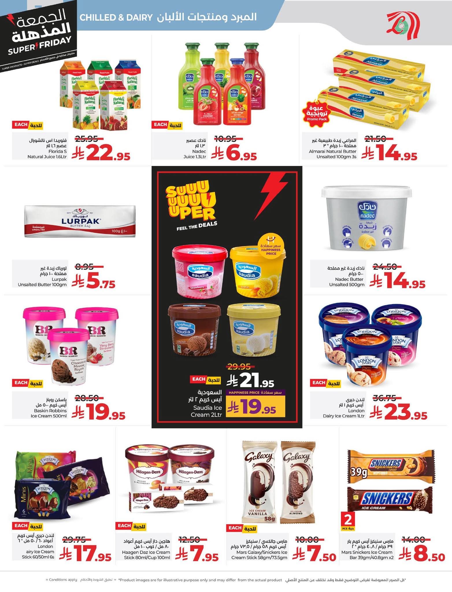 FB IMG 1763493284868