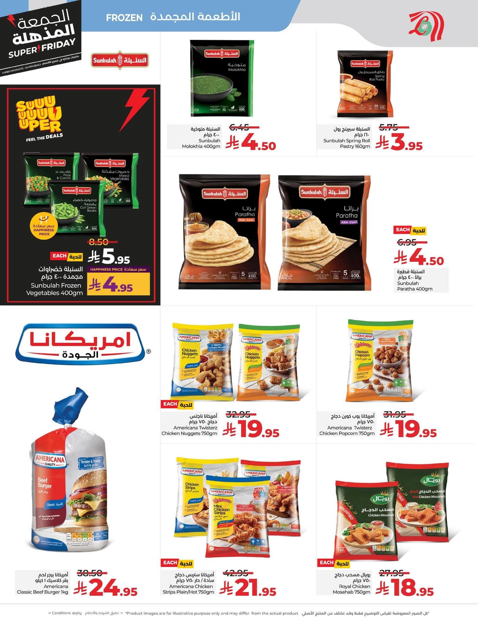 FB IMG 1763493286739