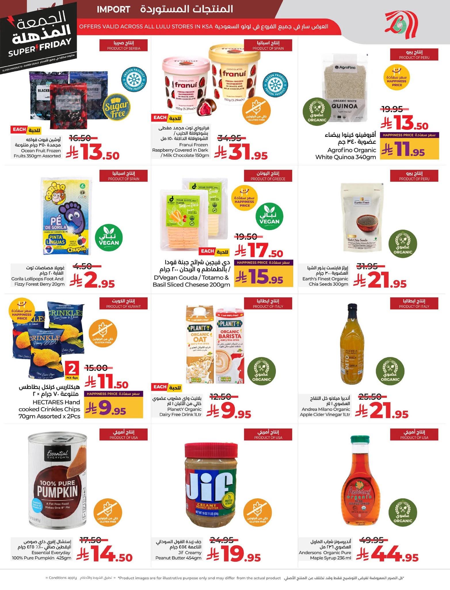 FB IMG 1763493292981