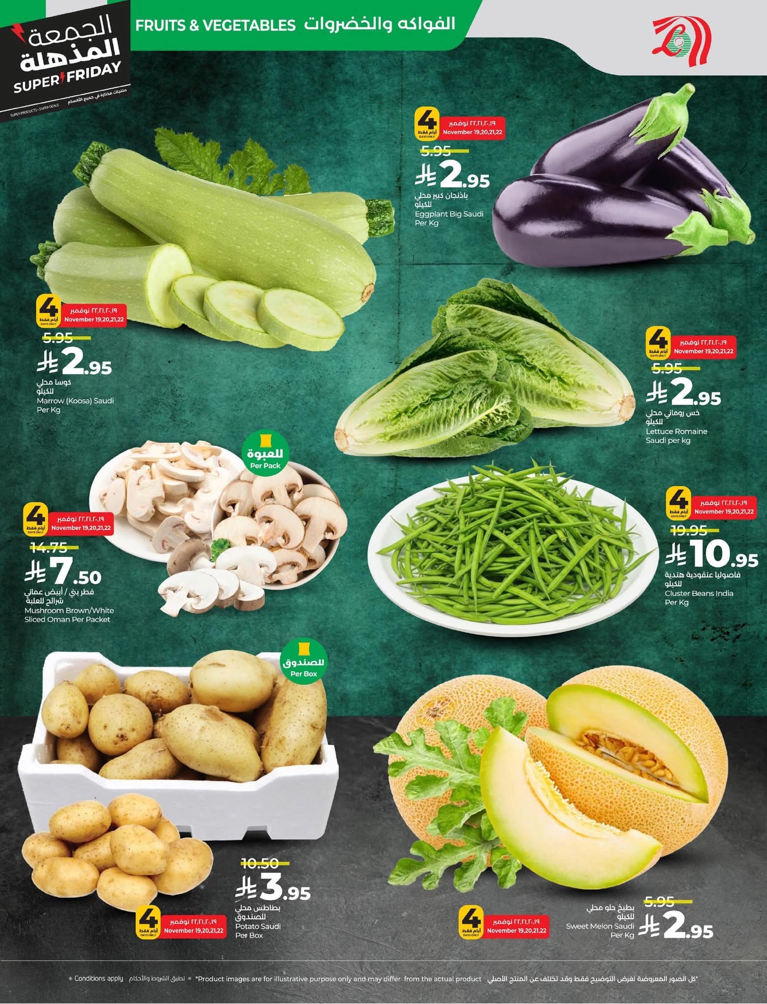 FB IMG 1763493306330