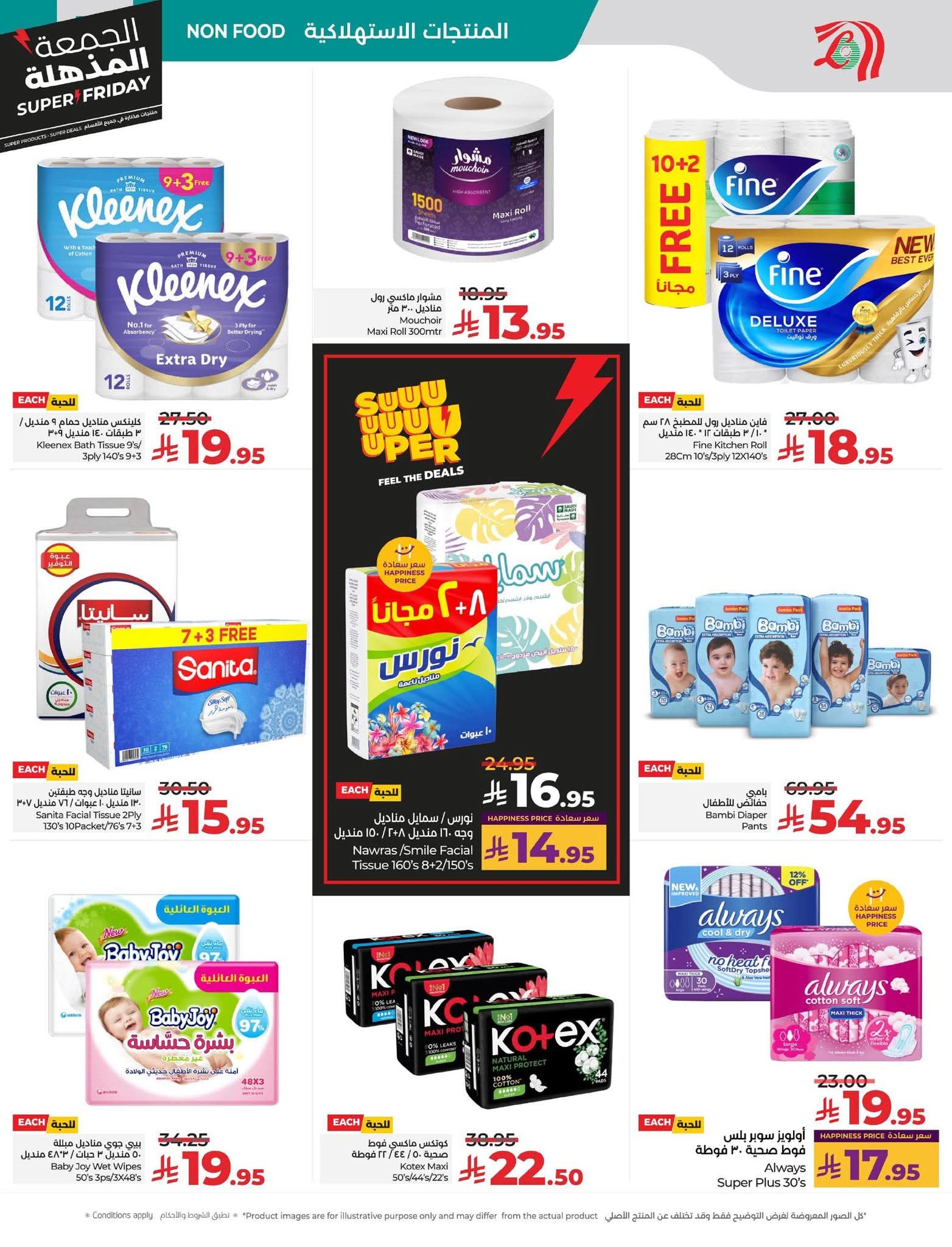 FB IMG 1763493330069