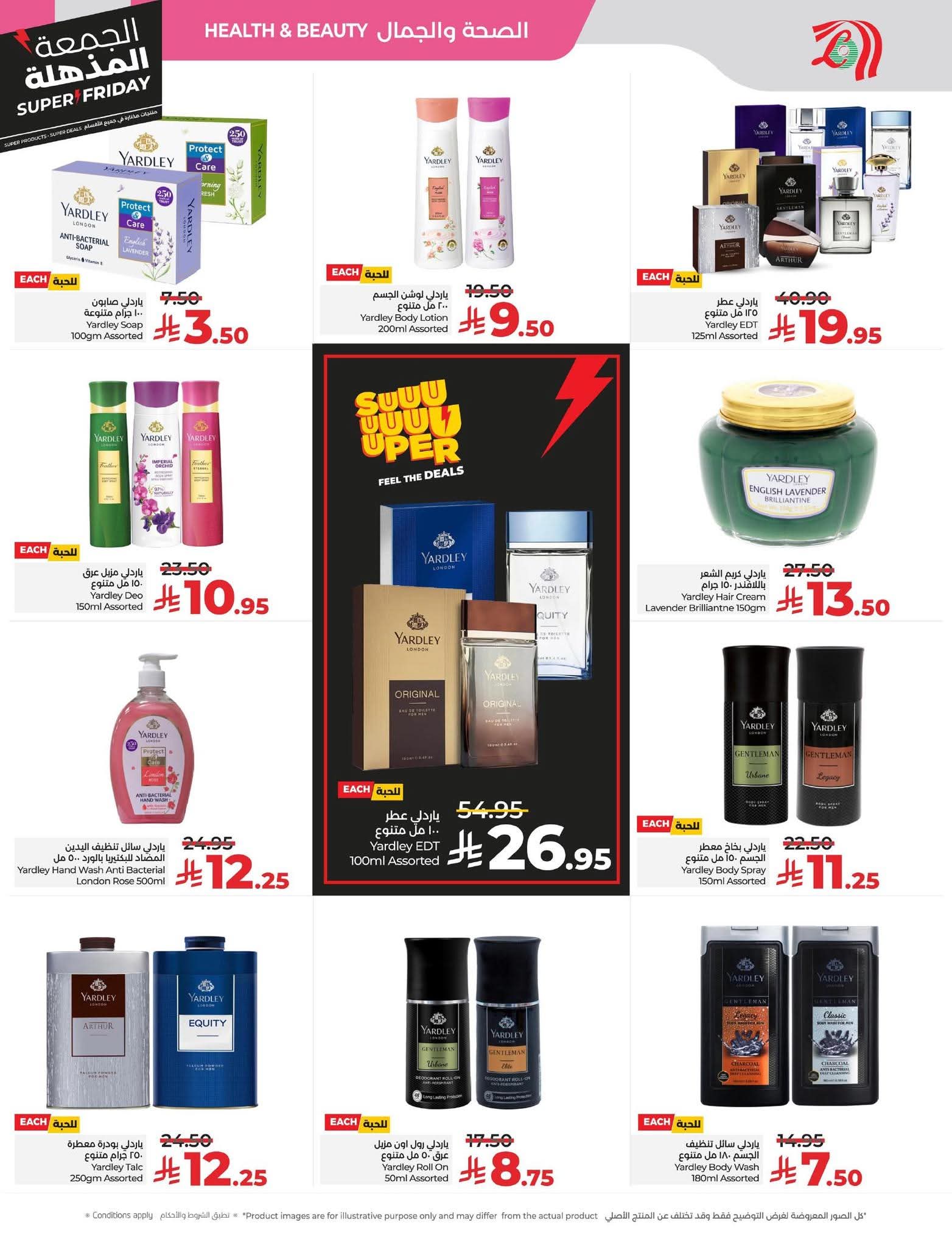 FB IMG 1763493338202