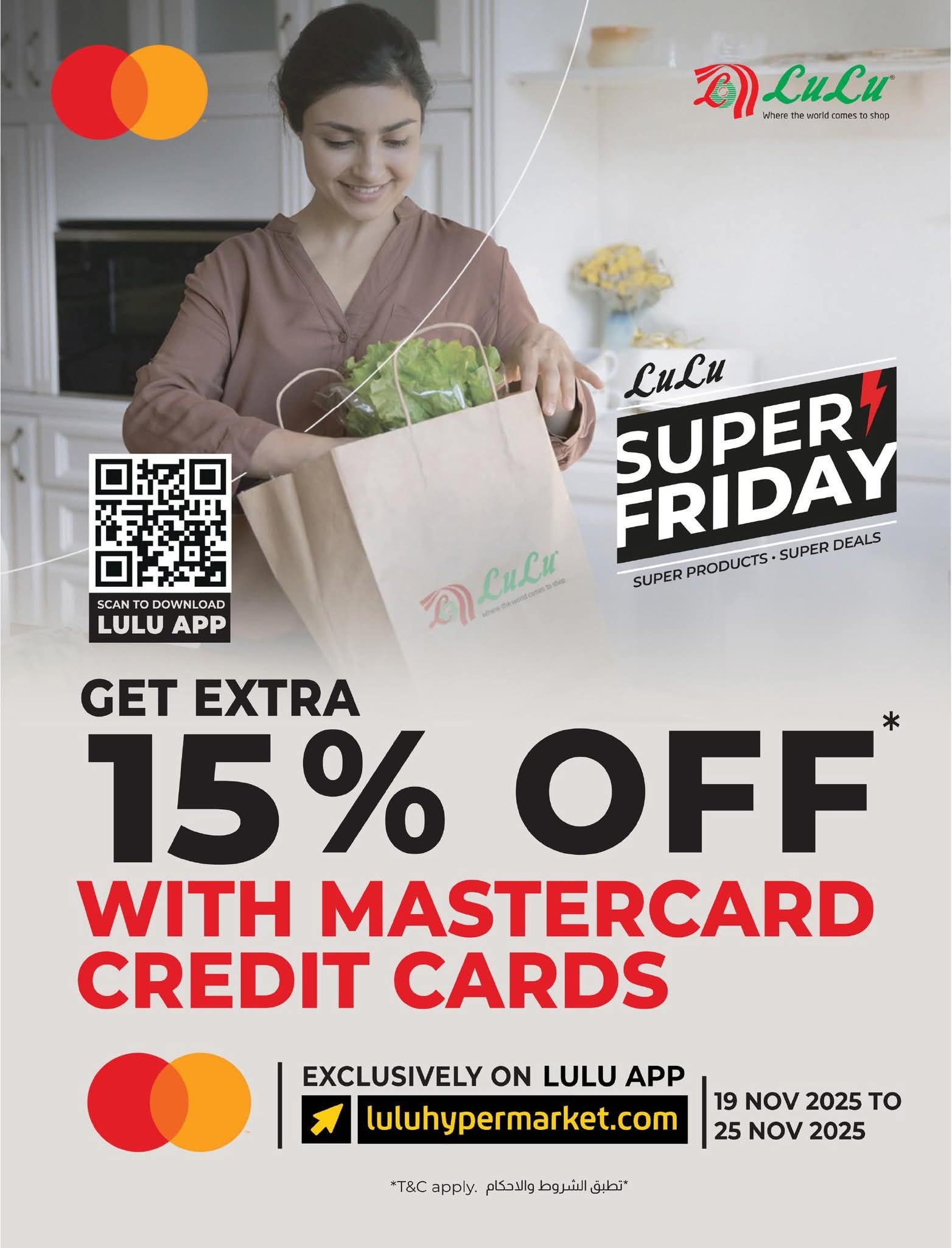 FB IMG 1763493339245