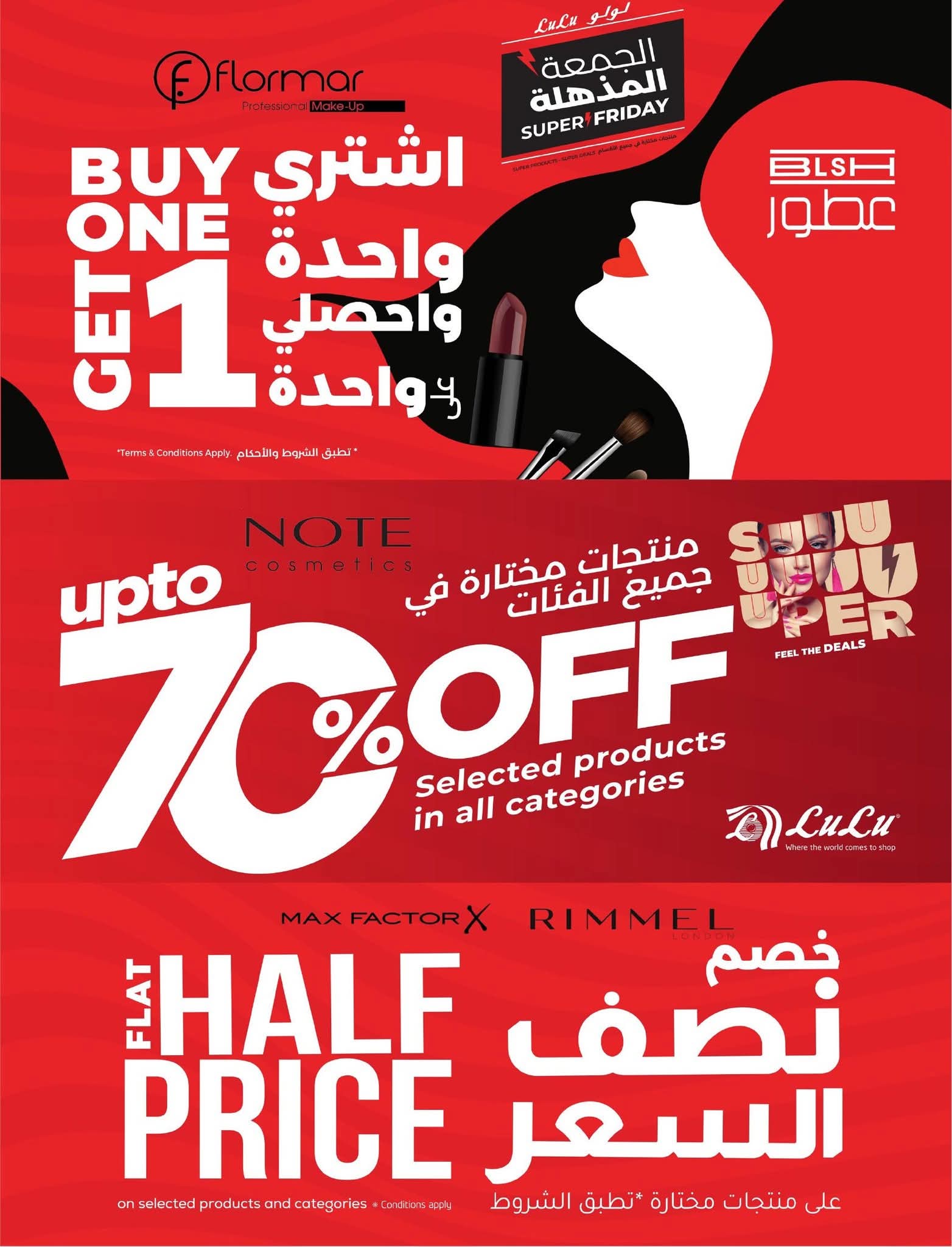 FB IMG 1763493366450