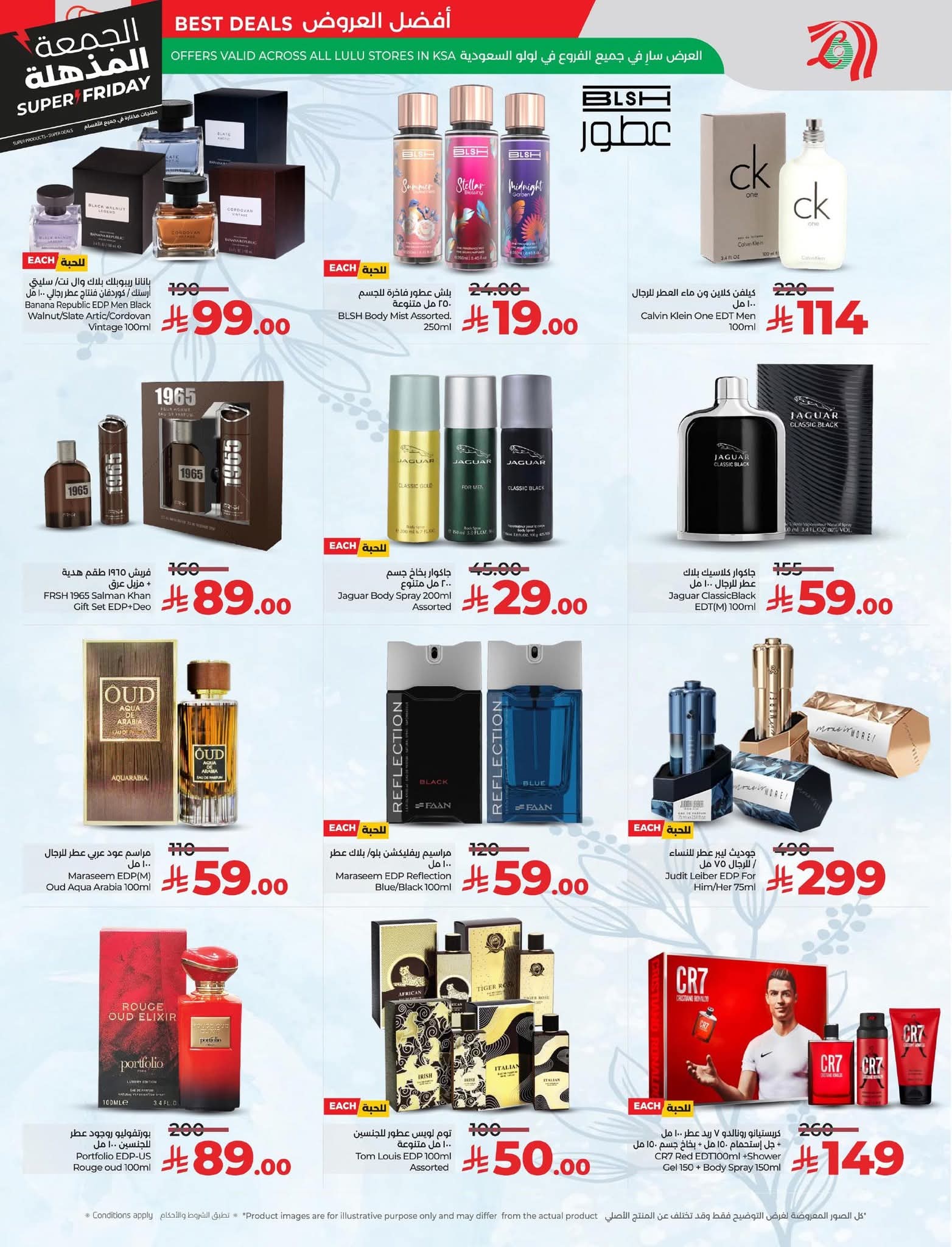 FB IMG 1763493368046