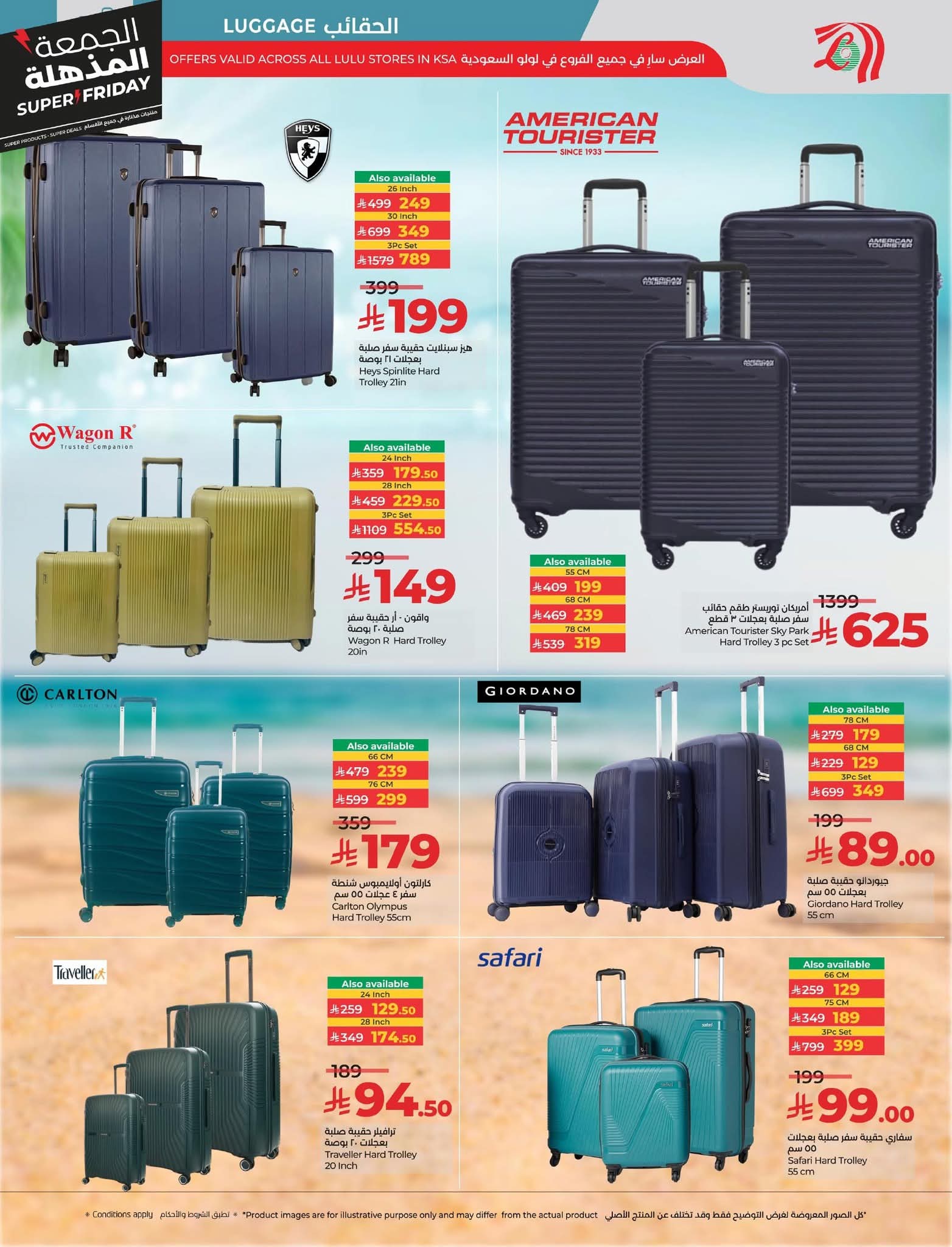 FB IMG 1763493373576