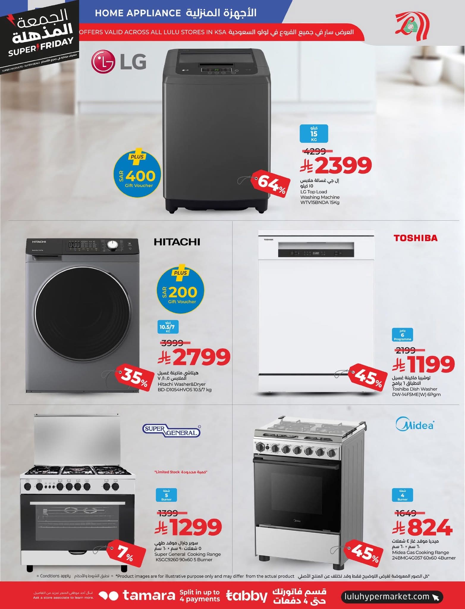 FB IMG 1763493378963