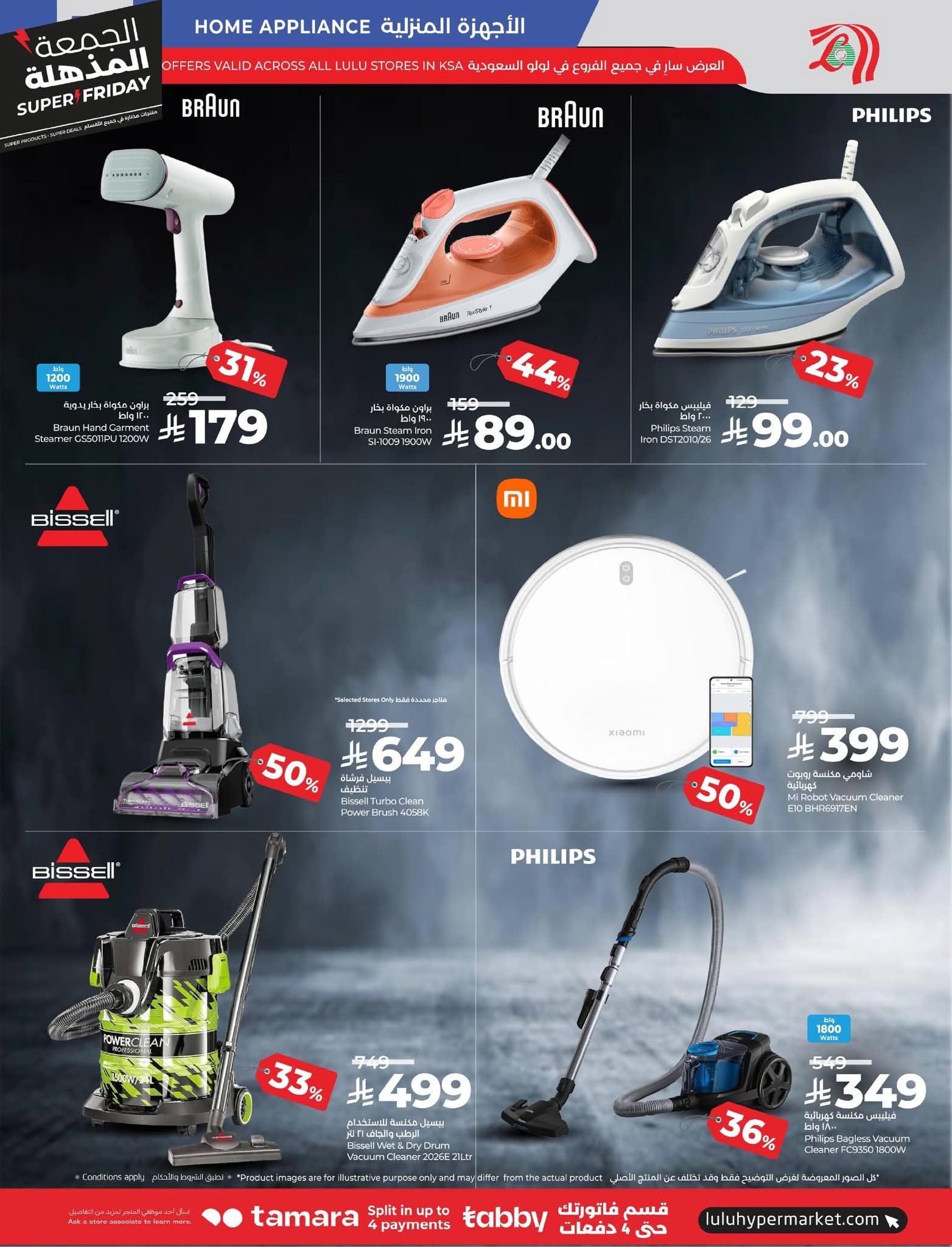 FB IMG 1763493383521