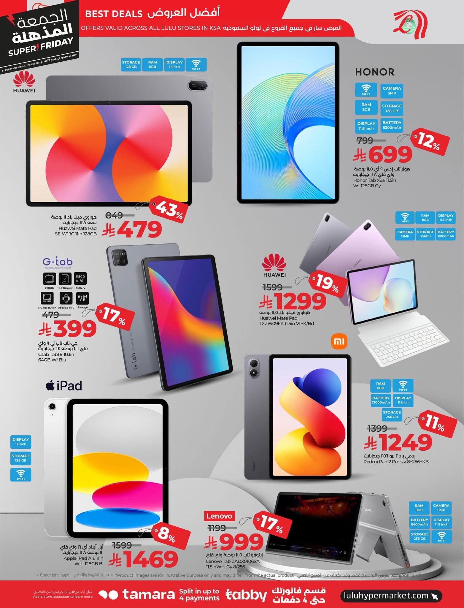 FB IMG 1763493393181