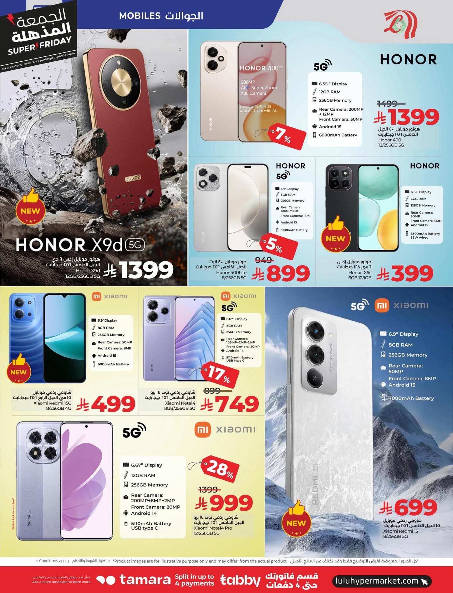 FB IMG 1763493409654