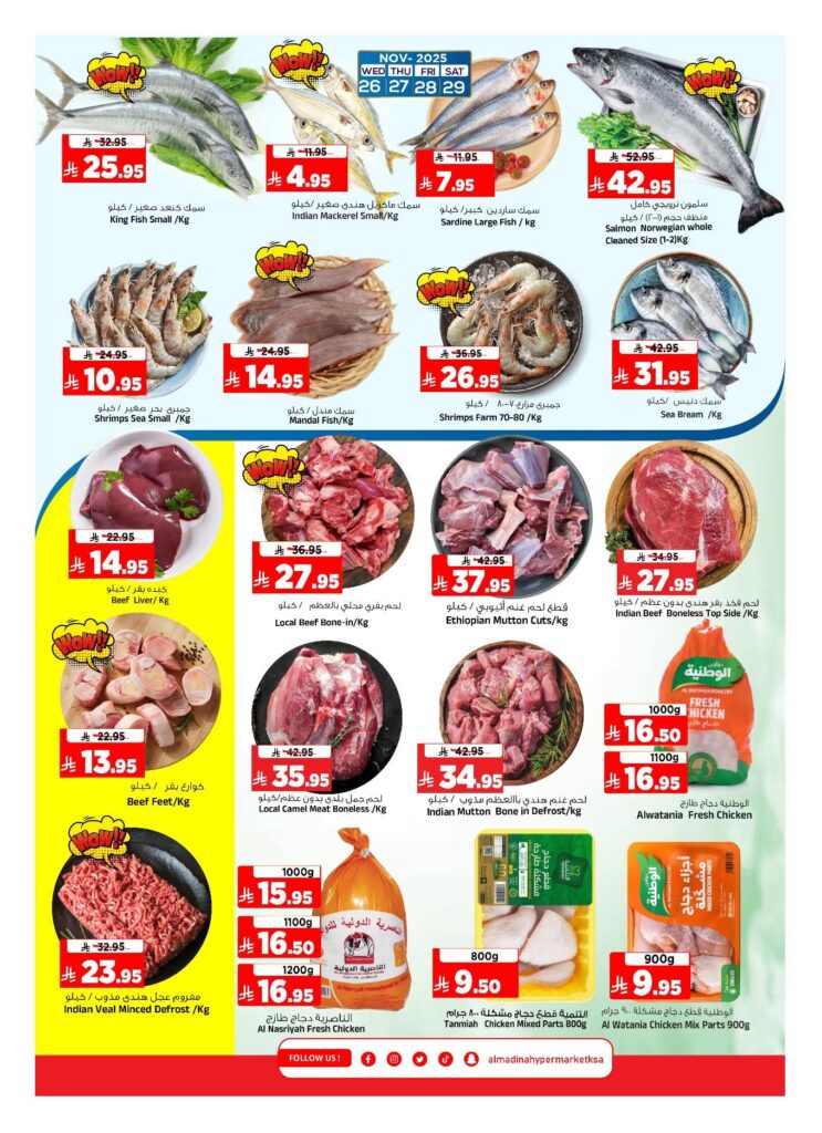 FB IMG 1764091643037