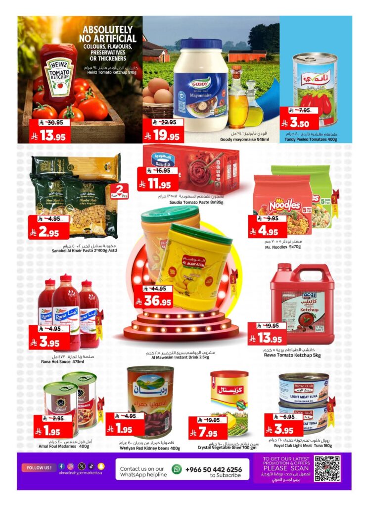 FB IMG 1764091647601