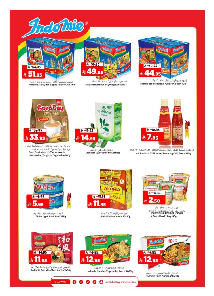 FB IMG 1764091648865