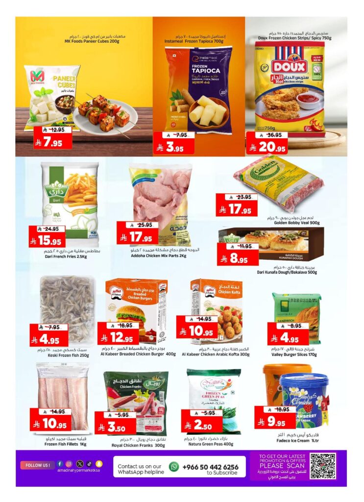 FB IMG 1764091656163