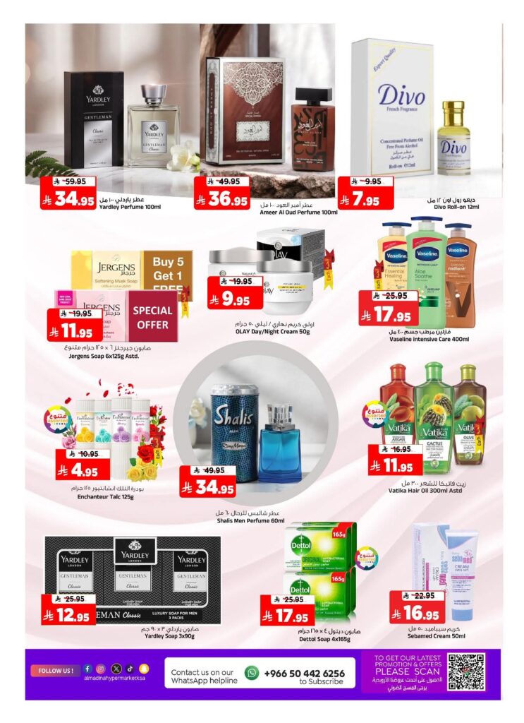 FB IMG 1764091660140