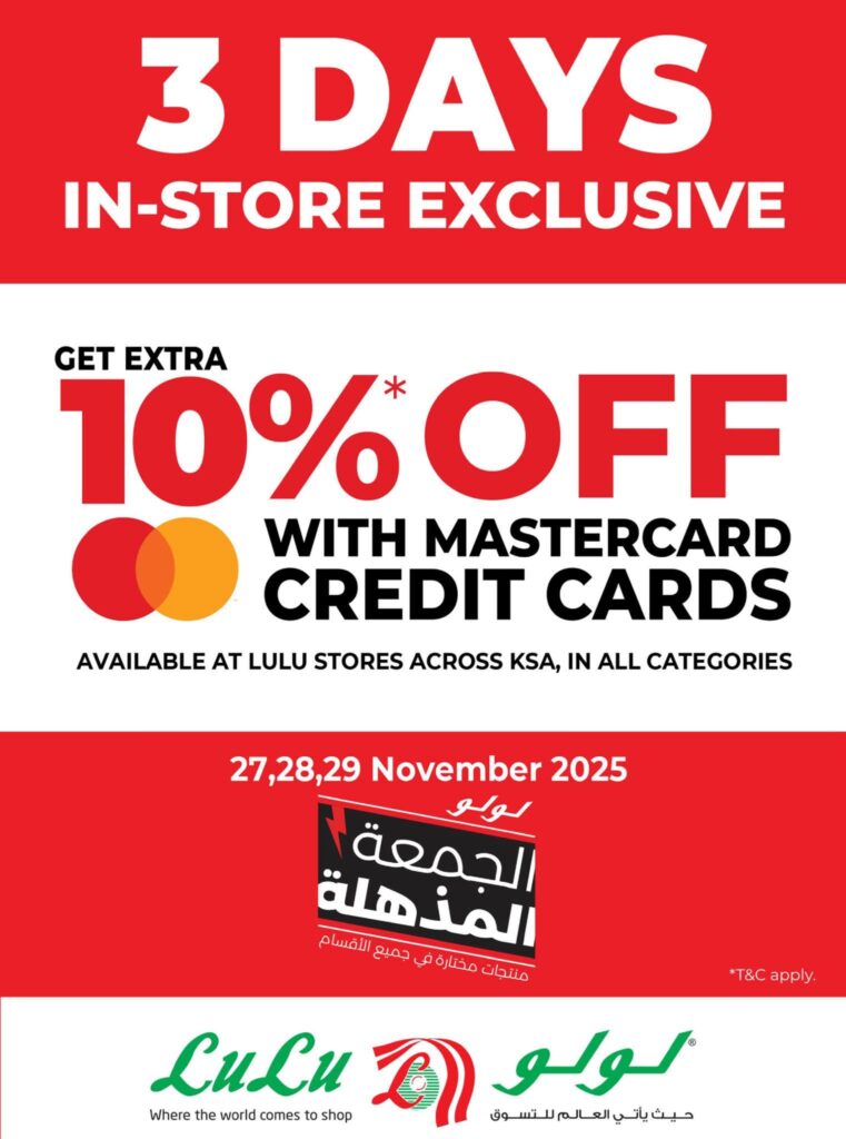 FB IMG 1764099985372 1