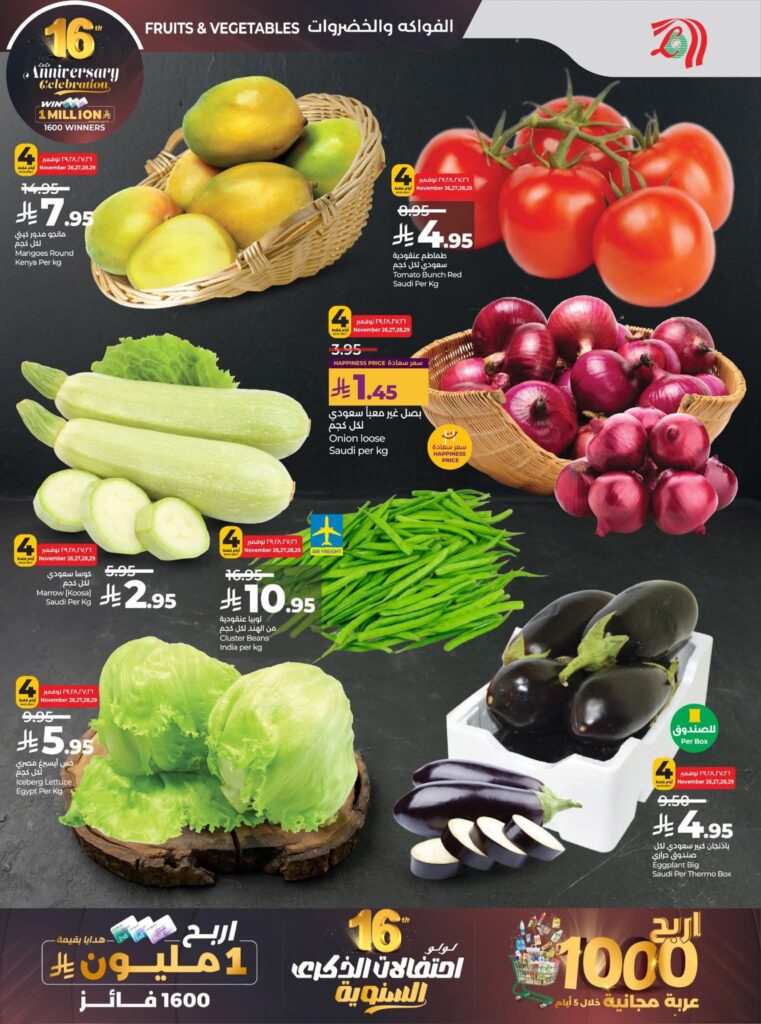 FB IMG 1764100000373