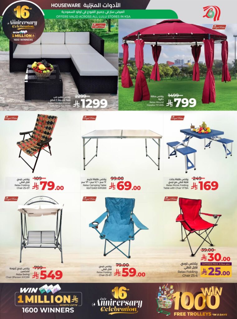 FB IMG 1764100047137