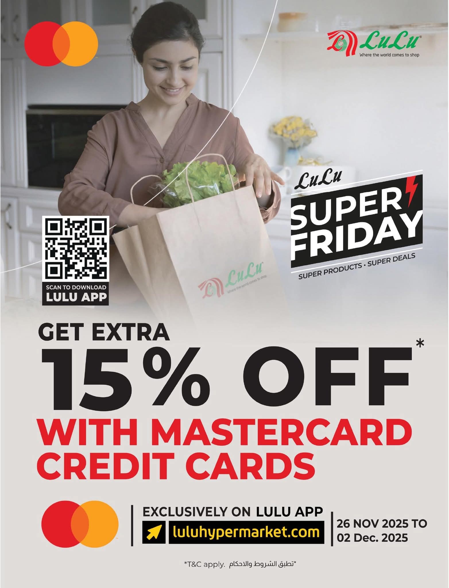 FB IMG 1764103819479