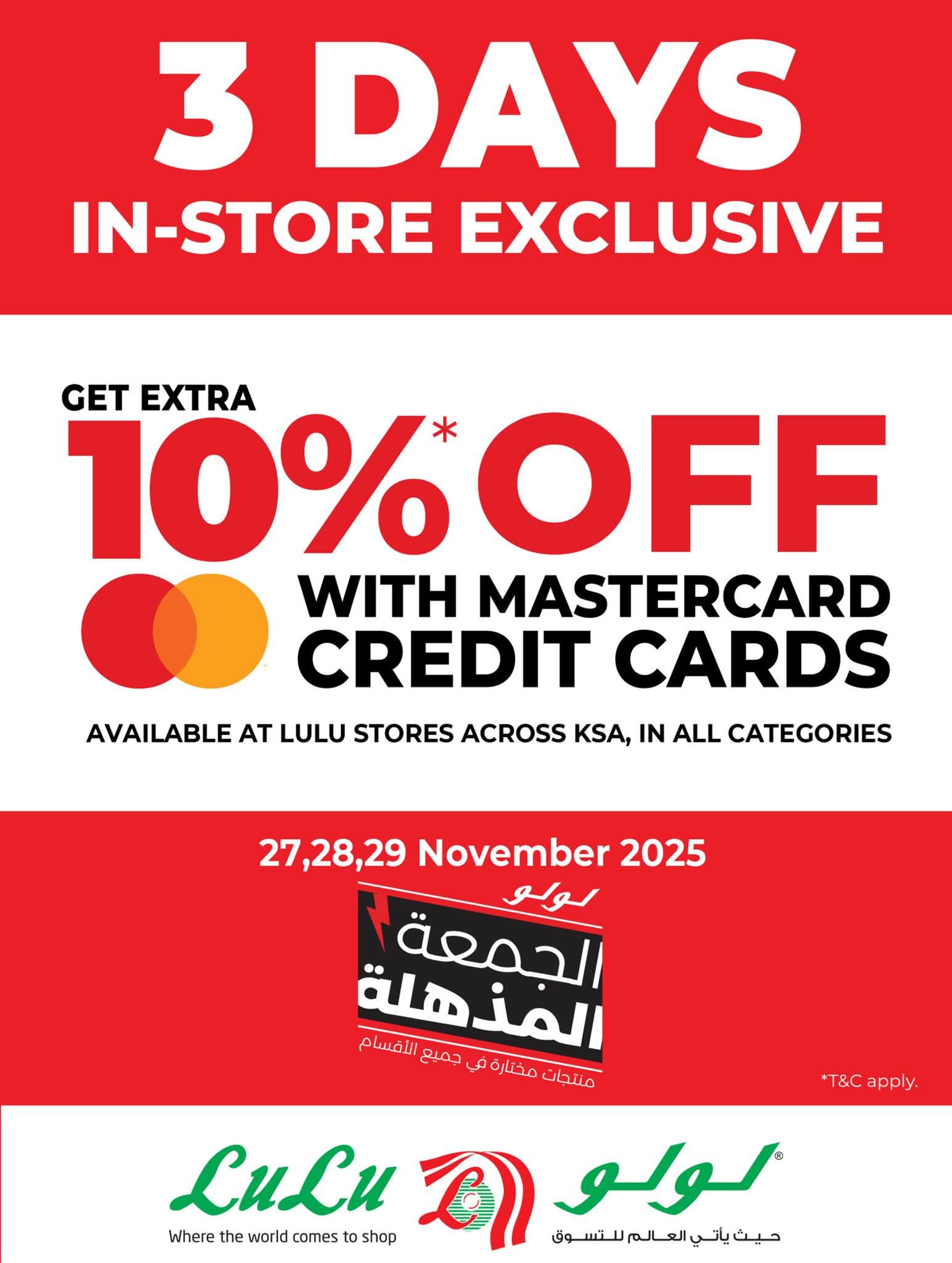 FB IMG 1764144238871