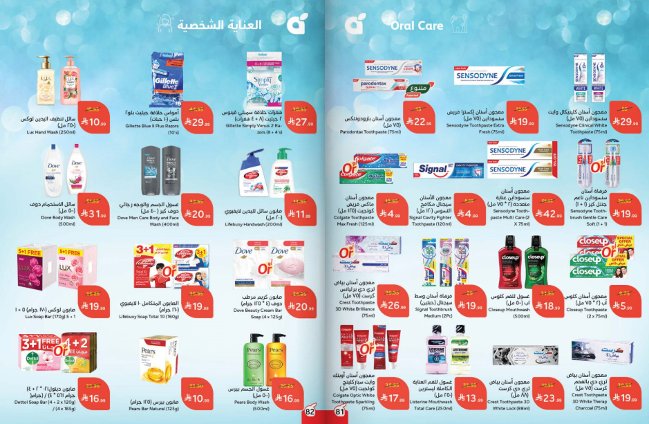 Snapshot ٢٥١١٠٥٠٩٥٢٤٤