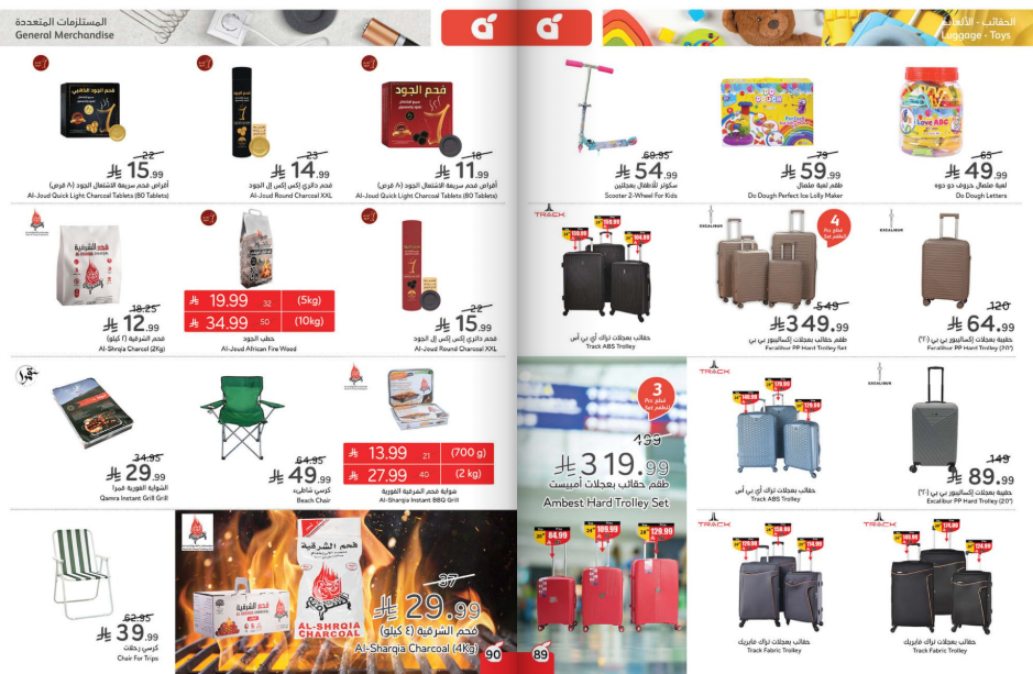 Snapshot ٢٥١١٠٥٠٩٥٣٠٤