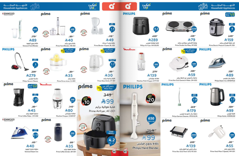 Snapshot ٢٥١١٠٥٠٩٥٣٢٣