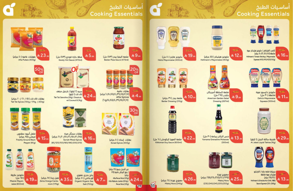 Snapshot ٢٥١١١٩٠٠١٣١٤