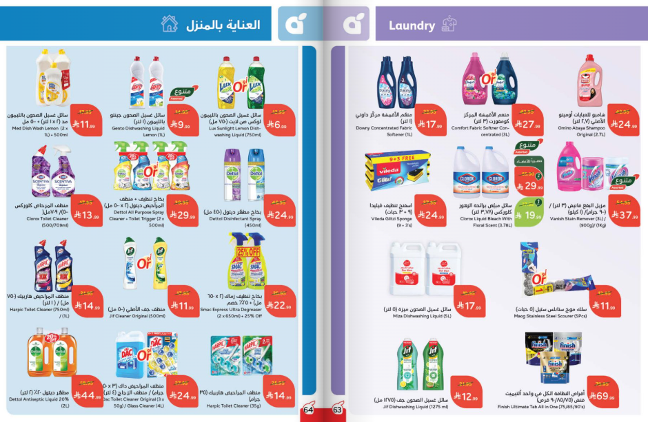 Snapshot ٢٥١١١٩٠٠١٣٣٤