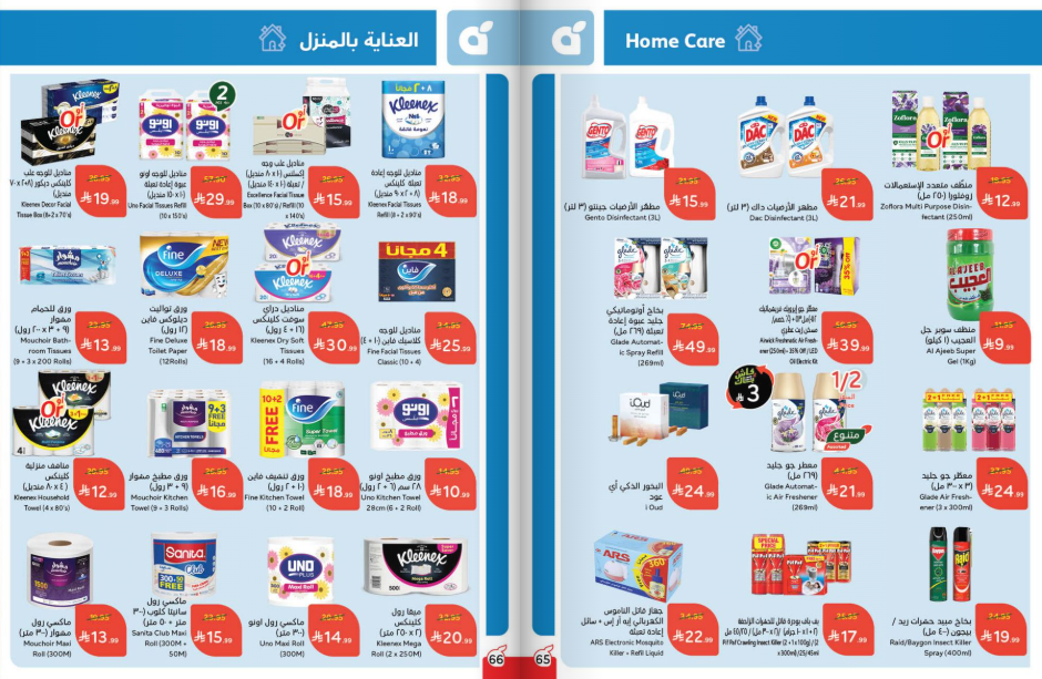 Snapshot ٢٥١١١٩٠٠١٣٣٩