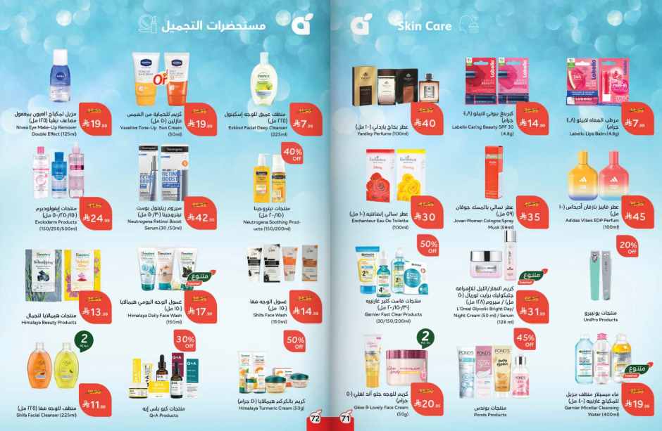 Snapshot ٢٥١١١٩٠٠١٣٥٥