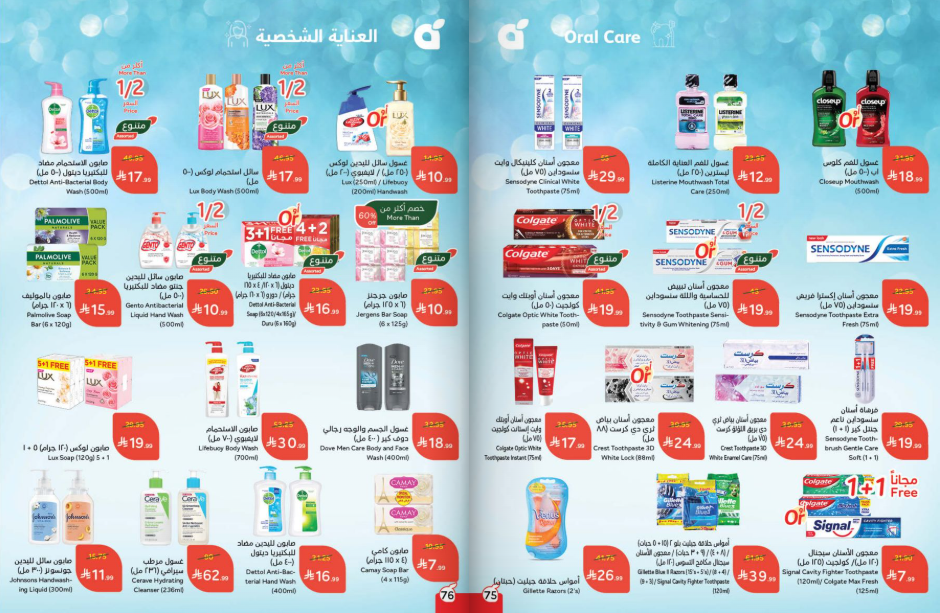 Snapshot ٢٥١١١٩٠٠١٤٠٥