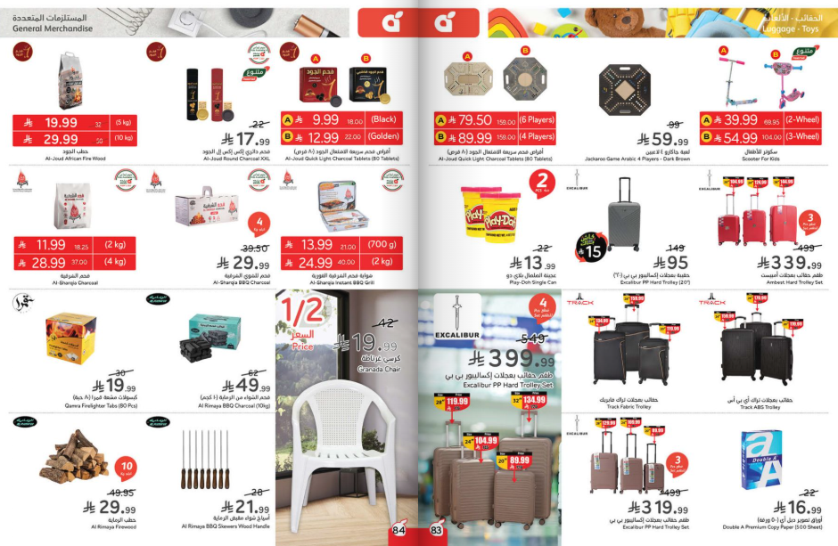 Snapshot ٢٥١١١٩٠٠١٤٢٩