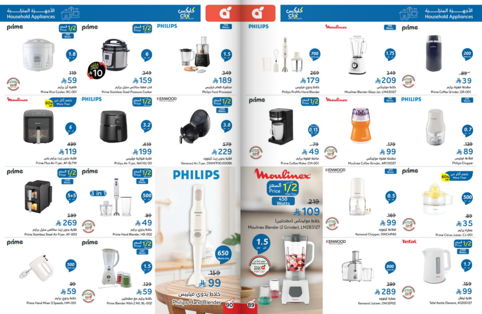 Snapshot ٢٥١١١٩٠٠١٤٤٤