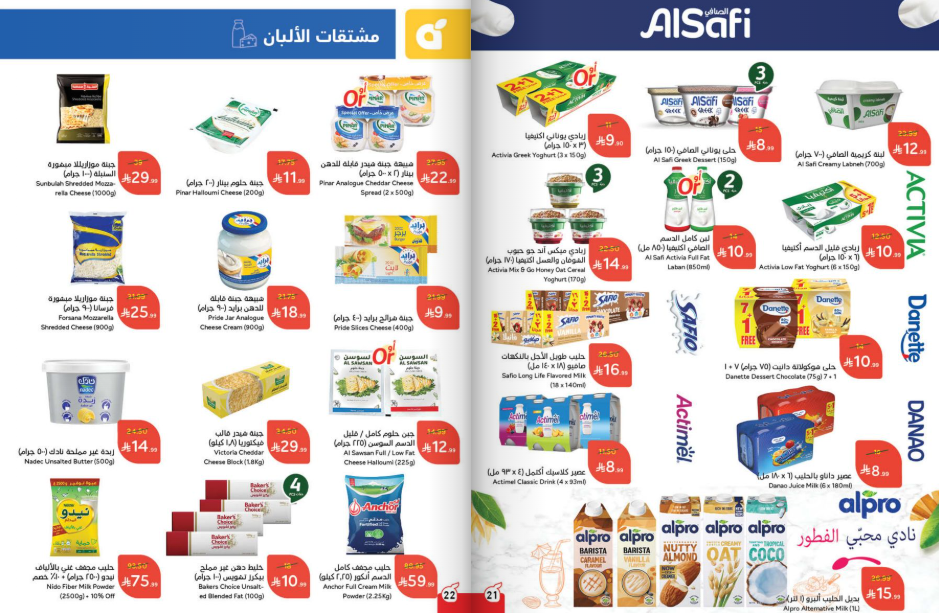 Snapshot ٢٥١١٢٦٠٠١٩١٤