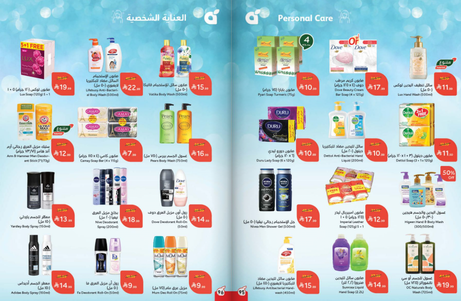 Snapshot ٢٥١١٢٦٠٠٢٣١٢