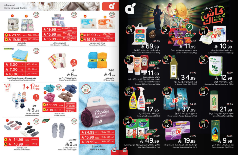 Snapshot ٢٥١١٢٦٠٠٢٣٣٢