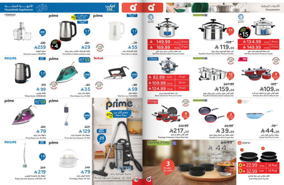 Snapshot ٢٥١١٢٦٠٠٢٣٥٠