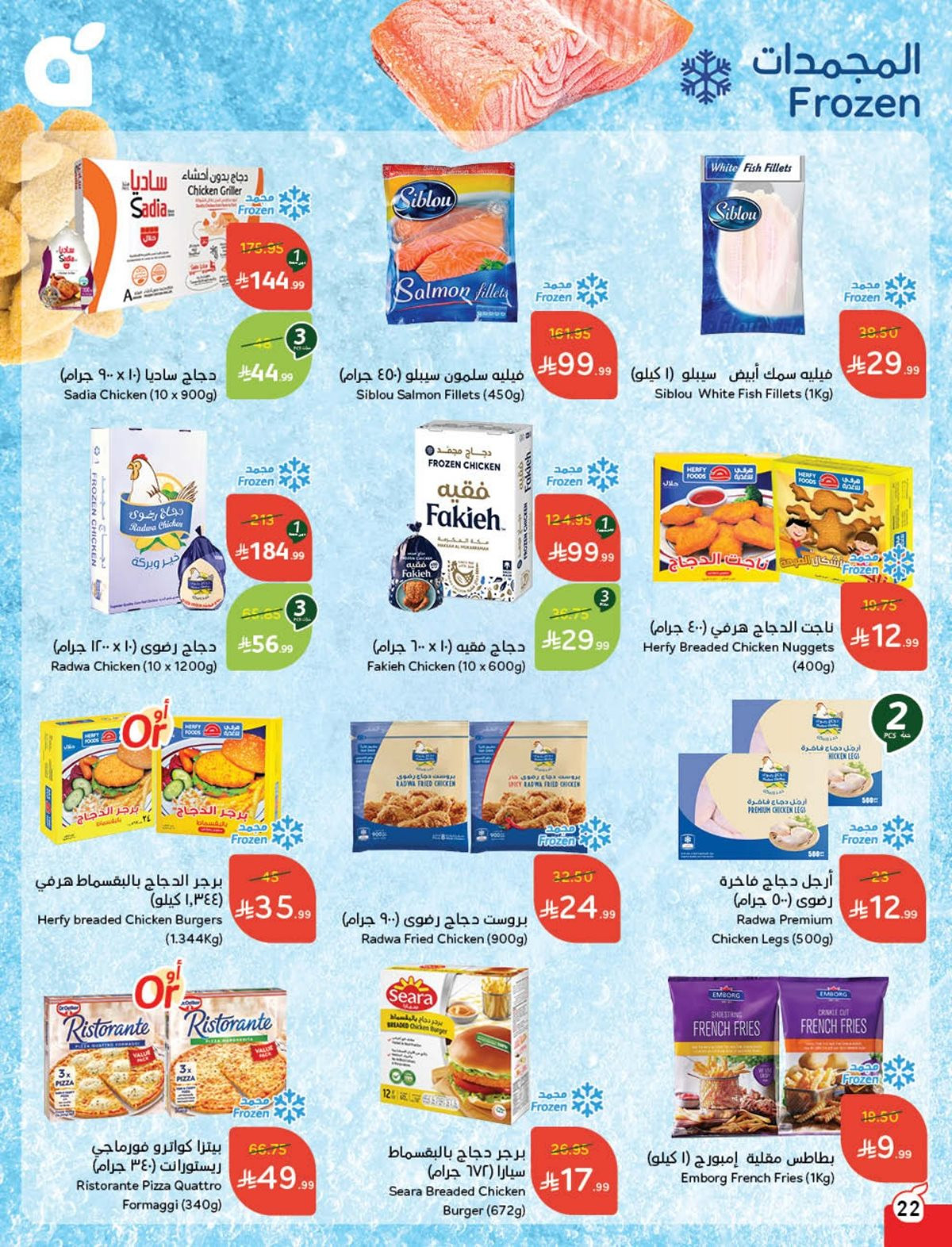 img218b4186f3b882c37a4022501af7d983