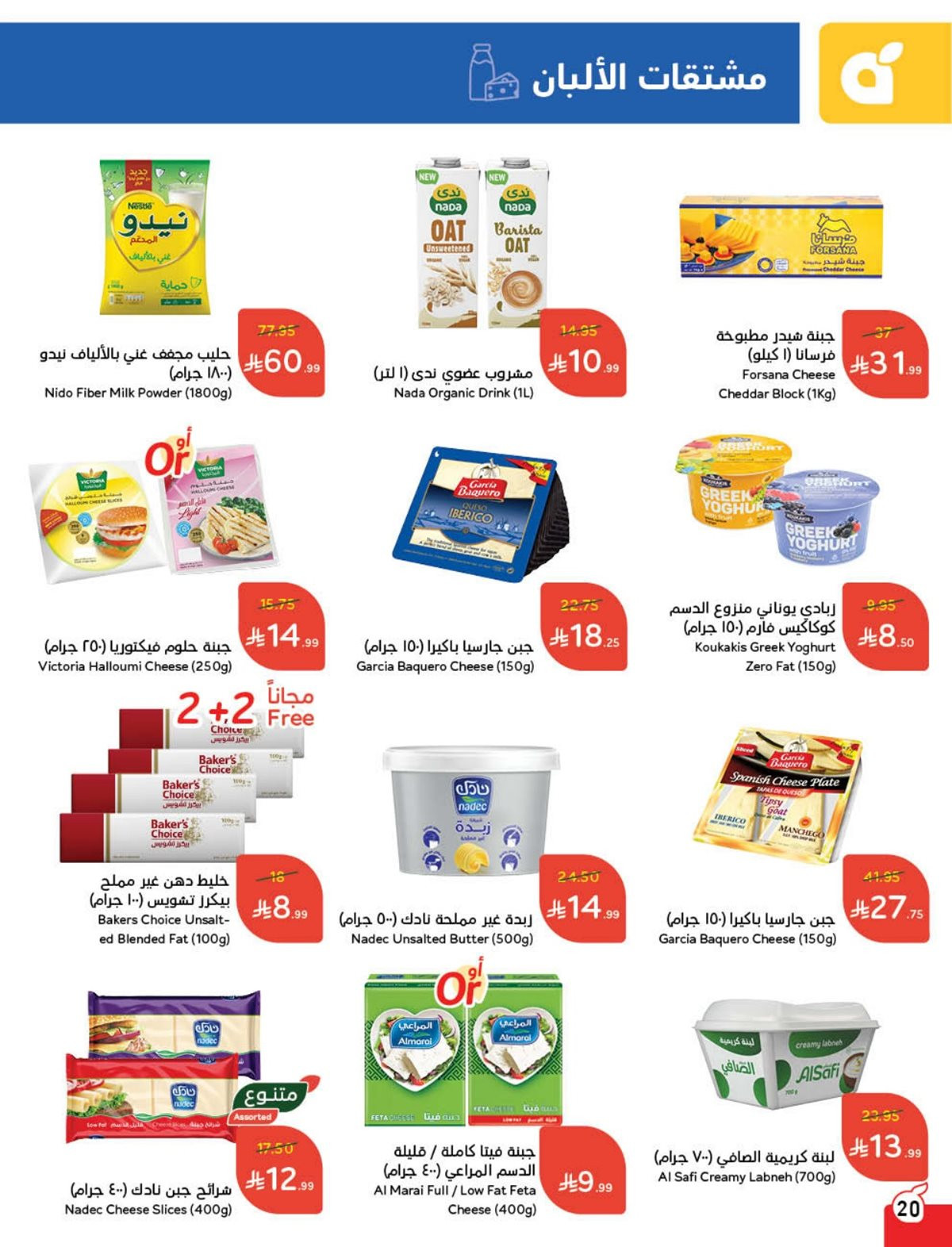 img24ddf14086103c64803d4436c58ceac3