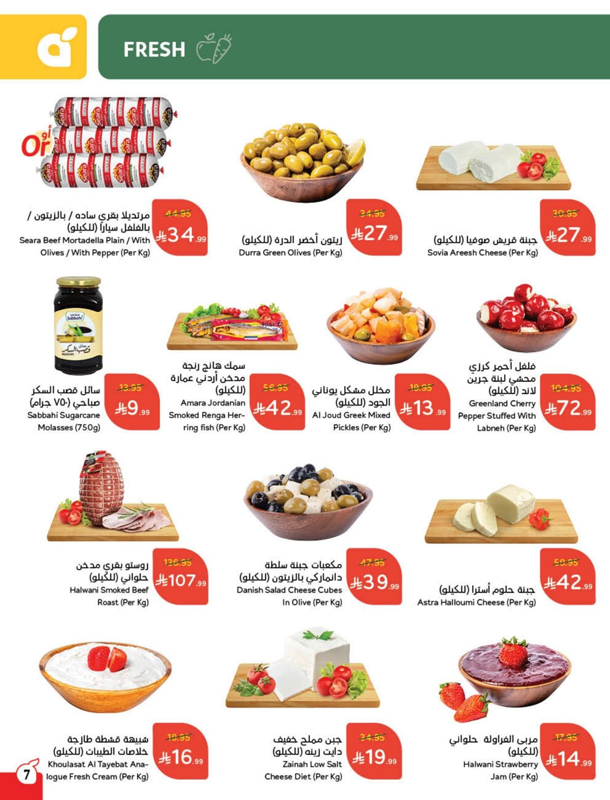 img351239b81b53c383c0b951e682817ebe