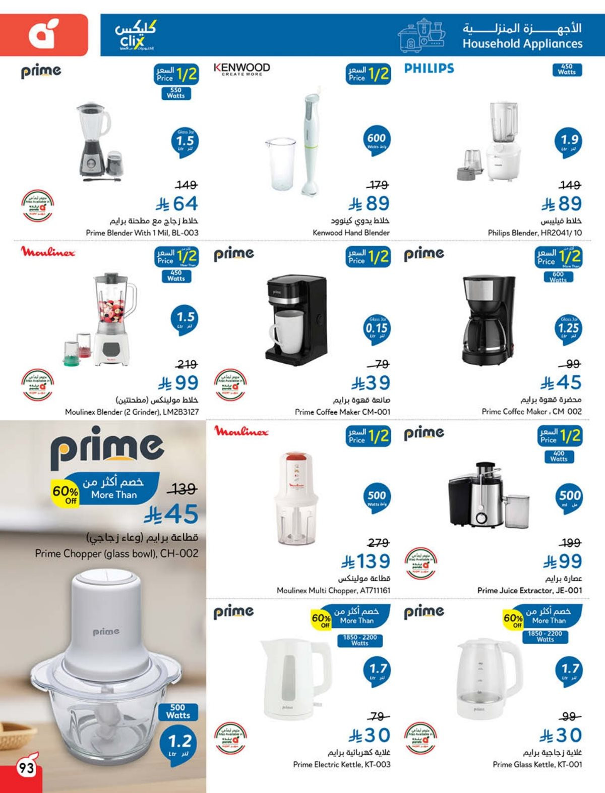 img41d30ad95105ef1d6b8f71b1a06e7c28