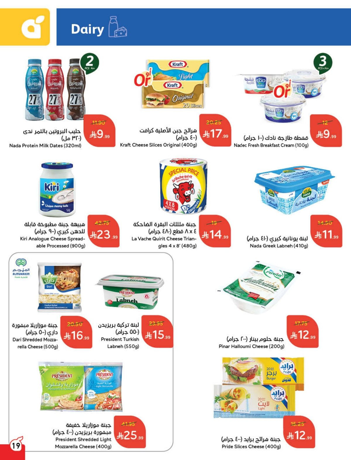 img46aa8f792b614464b1fcaebb42cb7fe5